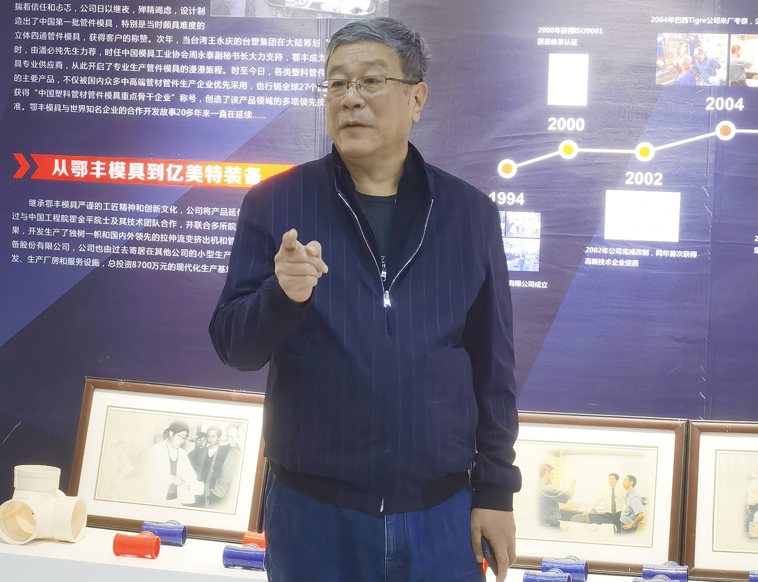 武军：从鄂州走向世界的实干家