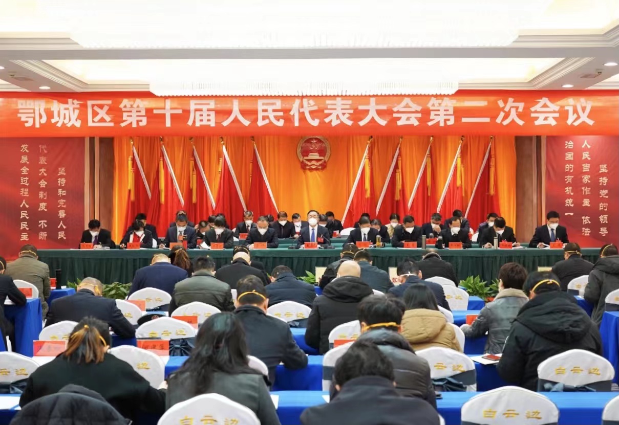 聚焦两会 | 检察长向区十届人大二次会议作工作报告